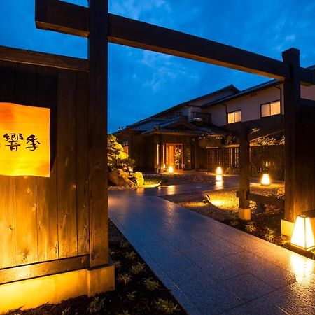 Yusai Resort Hibiki Kyōtango Exterior foto