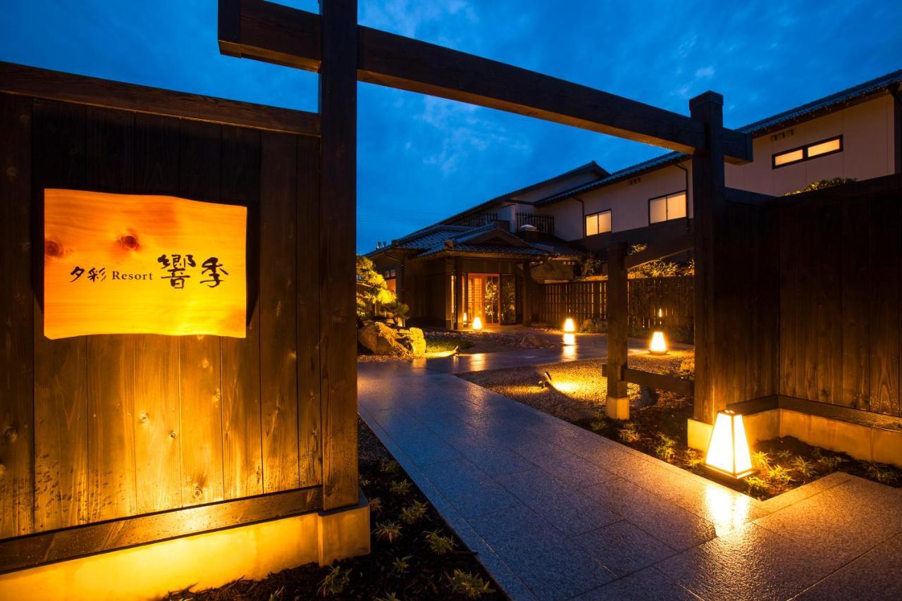 Yusai Resort Hibiki Kyōtango Exterior foto